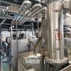 TPE充草顆粒機(jī)_TPE充草顆粒造粒機(jī)