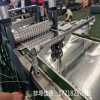 丁基阻尼汽車隔音減震片生產(chǎn)線_汽車隔音減震片設(shè)備