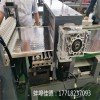 丁基阻尼汽車減震隔音片生產(chǎn)線_汽車減震隔音片設(shè)備