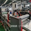 丁基阻尼隔音止震片擠出機(jī)_丁基阻尼隔音止震片設(shè)備