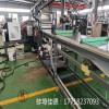 汽車內(nèi)飾隔音止震板設(shè)備_汽車內(nèi)飾隔音止震板生產(chǎn)線