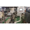 丁基膠擠出機(jī)_丁基膠條擠出機(jī)_玖德隆
