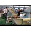 塑料顆粒代加工_塑料顆粒代加工_佳德塑機(jī)