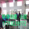 丁基膠帶生產(chǎn)線_丁基膠帶生產(chǎn)線_佳德塑機(jī)