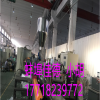 塑料造粒機(jī)_再生塑料造粒機(jī)_蚌埠佳德