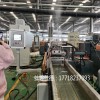 共享塑料造粒機(jī)_塑料顆粒機(jī)_塑料造粒加工廠(chǎng)
