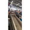 滌綸化纖廢布回收造粒機(jī)_滌綸化纖廢布回收造粒代加工