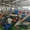 擠出低煙無鹵電纜料造粒機(jī)_低煙無鹵造粒設(shè)備