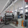 內(nèi)飾隔音片材擠出機(jī)_內(nèi)飾隔音片材擠出機(jī)代加工_蚌埠佳德