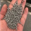 再生塑料造粒機(jī)_再生塑料造粒機(jī)代加工_蚌埠佳德