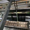 內(nèi)飾隔音片材擠出機(jī)_內(nèi)飾隔音片材擠出機(jī)代加工_蚌埠佳德