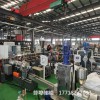管道料造粒機(jī)_波紋管管道料造粒機(jī)_沐浴露瓶片再生造粒機(jī)