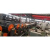 片材代加工_片材代加工_佳德塑機(jī)
