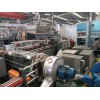 PVC電纜料設(shè)備_PVC電纜料設(shè)備_佳德塑機(jī)