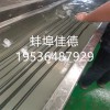 雙螺桿水拉條造粒機(jī)_雙螺桿水拉條造粒機(jī)代加工_蚌埠佳德