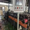 全降解鈣粉母料造粒機(jī)_蚌埠佳德