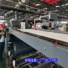 TPE汽車內(nèi)飾片材擠出機(jī)_PVC汽車內(nèi)飾片材生產(chǎn)線_片材設(shè)備