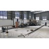 螺桿擠壓造粒機(jī)_螺桿擠壓造粒機(jī)_蚌埠佳德