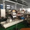 充電樁無(wú)鹵料造粒機(jī) _充電樁無(wú)鹵料生產(chǎn)線(xiàn)_充電樁無(wú)鹵料設(shè)備