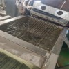 雙螺桿水拉條造粒機(jī)_雙螺桿水拉條造粒機(jī)代加工_蚌埠佳德