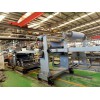 丁基自粘防水片材擠出機_丁基防水片材設(shè)備廠_丁基防腐片擠出機