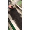 PP瀝青改性造粒機(jī)_PP瀝青改性造粒機(jī)