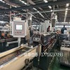 TPR造粒機(jī)_TPR塑料顆粒造粒機(jī)_TPR塑膠原料造粒機(jī)