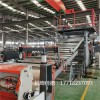 降解片材擠出機_降解片材生產(chǎn)線_玉米淀粉片材生產(chǎn)設(shè)備