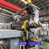 丁基防水片材擠出機(jī)_丁基防水卷材生產(chǎn)線_丁基片生產(chǎn)設(shè)備