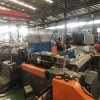 低煙無鹵電纜料造粒機(jī)_低煙無鹵電纜料造粒機(jī)_蚌埠佳德