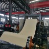 TPE汽車內(nèi)飾生產(chǎn)線_ TPE汽車內(nèi)飾卷材擠出機(jī)_ 蚌埠佳德