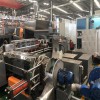 PVC電纜料造粒機(jī)_PVC電纜料造粒機(jī)_蚌埠佳德