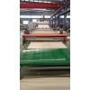 POE內(nèi)飾片材生產(chǎn)線_POE內(nèi)飾片材生產(chǎn)線