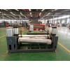 內(nèi)飾隔音片材代加工_內(nèi)飾隔音片材代加工_佳德塑機(jī)