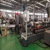 輻照交聯(lián)電纜料造粒機(jī)_輻照交聯(lián)電纜料造粒機(jī)_蚌埠佳德
