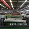 汽車內(nèi)飾片擠出機_隔音內(nèi)飾片擠出機_阻尼片生產(chǎn)線