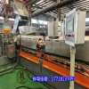 降解片材擠出機_降解片材生產(chǎn)設(shè)備_降解卷材生產(chǎn)線