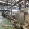 TPE塑膠造粒機(jī)_TPE造粒生產(chǎn)線_TPE造粒代工廠