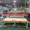 PLA塑料餐盒吸塑片材生產(chǎn)線_PLA塑料餐盒吸塑片材設(shè)備
