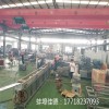 tpe橡膠電纜料造粒機(jī)_tpe電纜料造粒機(jī)_tpe橡膠造粒機(jī)