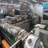 EVA電纜料造粒機(jī)_EVA發(fā)泡料造粒機(jī)_EVA再生料造粒機(jī)
