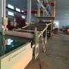 生物降解擠出機(jī)_JDL_生物降解擠出機(jī)