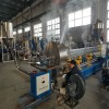 工程塑料造粒機(jī)_雙螺桿水下造粒機(jī)