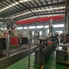 PLA玉米淀粉代加工_秸稈玉米淀粉降解料設(shè)備代加工