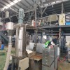 雙螺桿水下造粒機_雙螺桿造粒機_水下造粒生產(chǎn)線