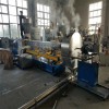 橡膠電纜料造粒機(jī)_佳德_橡膠電纜料造粒機(jī)