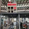 橡膠母粒造粒機(jī)_佳德_橡膠母粒造粒機(jī)