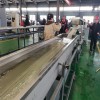 TPR造粒機(jī)價(jià)格_TPR造粒機(jī)價(jià)格_佳德裝備有限公司