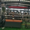 雙螺桿水下造粒機(jī)_佳德_雙螺桿水下造粒機(jī)