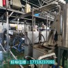 TPV彈性體造粒機(jī)_佳德裝備有限公司